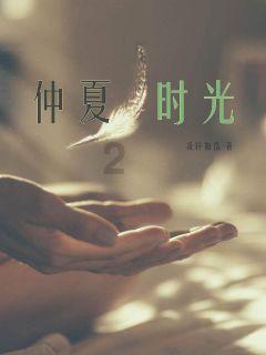 变身“电等项目”！电力接入工程费用分担机制在咸宁落地