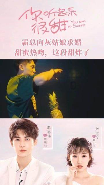 召唤神龙万宁版祖龙