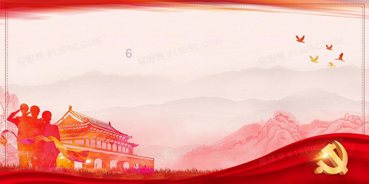 小鸟快跑