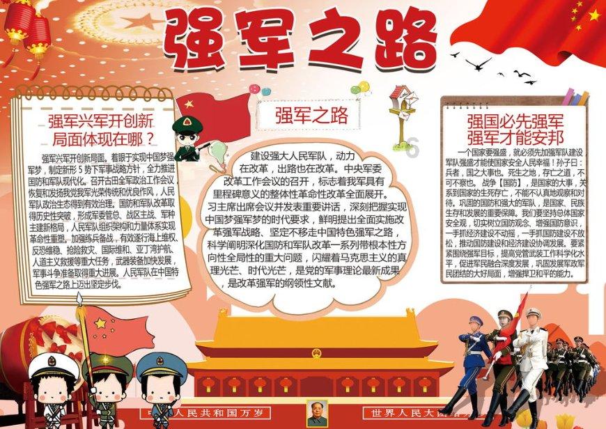 容易怀孕的女性都有哪些特征?看看你是不是易孕体质