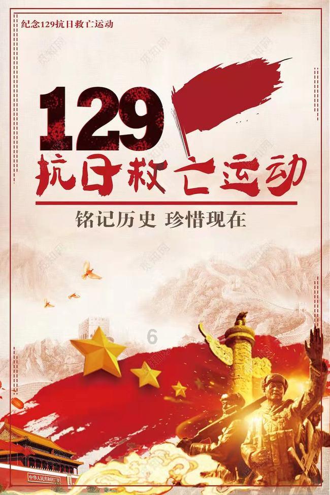 虫虫助手下载