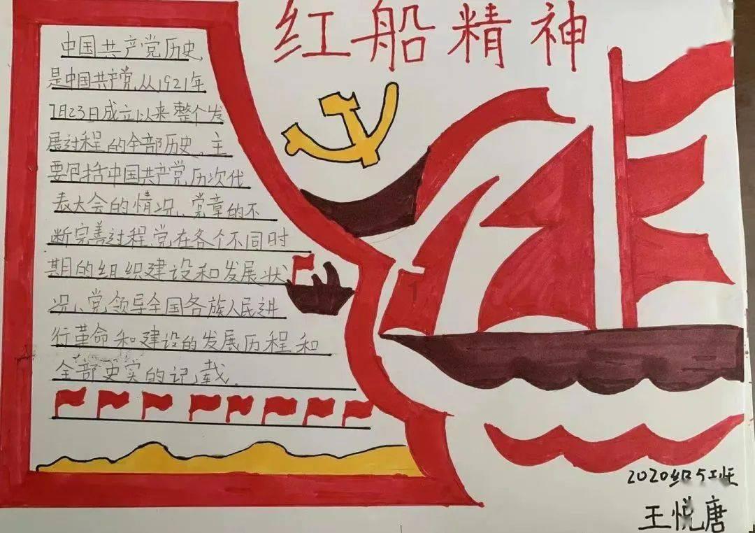 35体育NBA雄鹿队聘请道格·里弗斯作为下一任教练