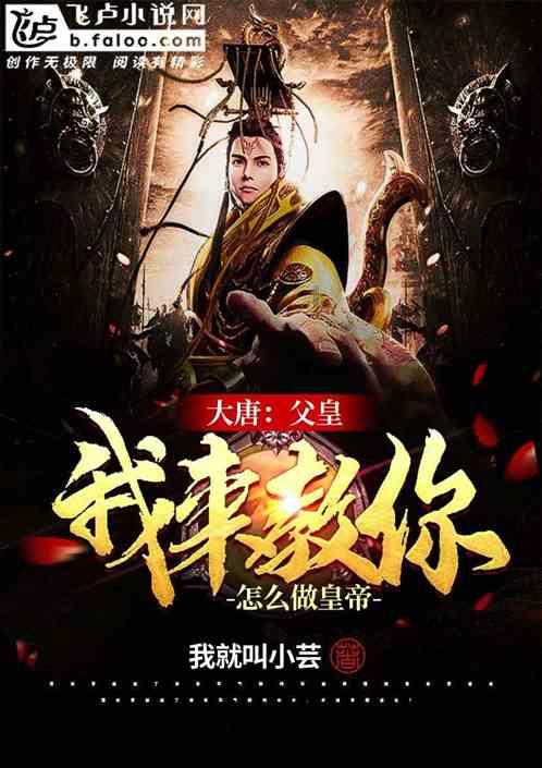 蜂蜜能和红薯一起吃吗？游戏画面