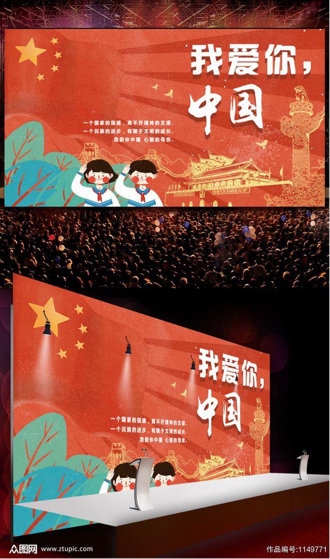 救援蓝色小鱼