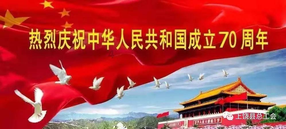 拯救胖男孩