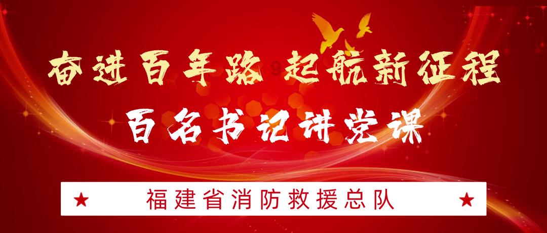帝国时代2