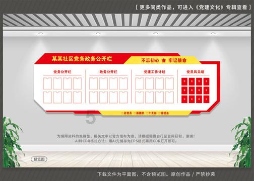 云南省消防救援总队:镇雄山体滑坡救援全力推进,已累计搜寻出29名失联人员