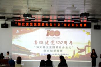 铜鼓石|龙茜:积极生活 及时“归零”