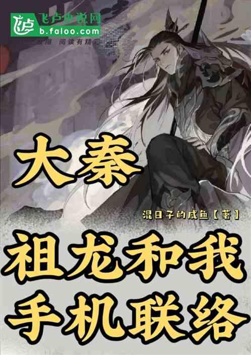 春节临近 西安交警预测1月29日16时起迎来交通大流量