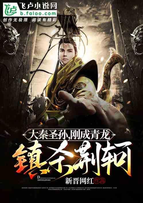 逃离遗弃的建筑3